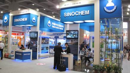江蘇圣奧作為中化集團下屬成員企業參加廣交會 