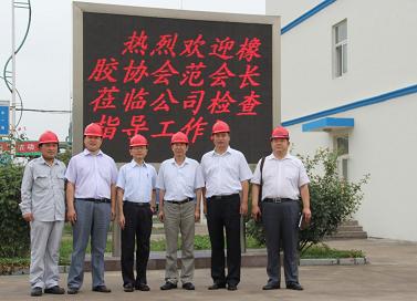 中橡協會長范仁德調研泰安圣奧 
