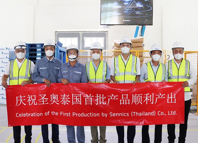 圣奧泰國首批產品成功下線，Glocal戰略“加速跑” 